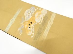 アンティーク　笠松に竹・桜模様織り出し昼夜帯（材料）